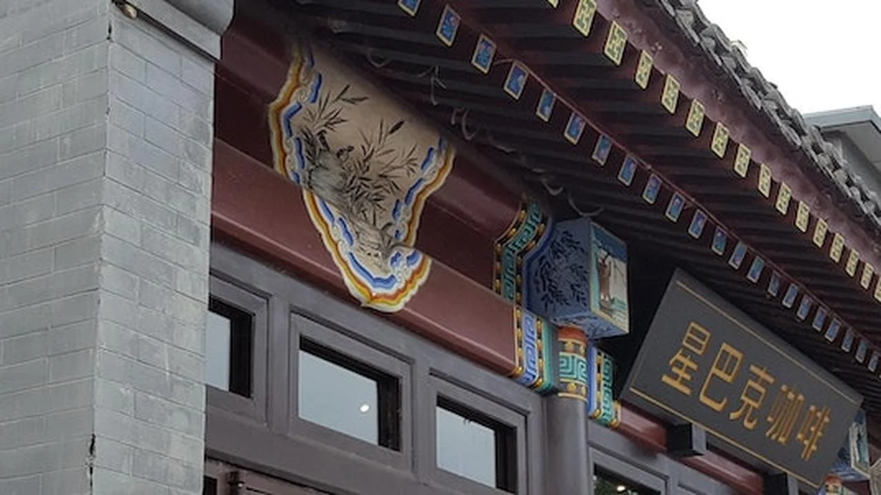 Curso Gratis en español: Marketing Internacional en Asia