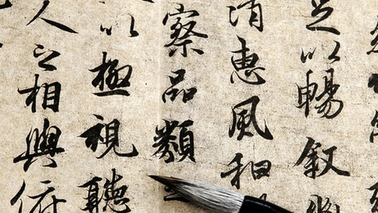 Curso Gratis en español: Proyecto Final | Chino básico – Lenguaje y cultura empresarial